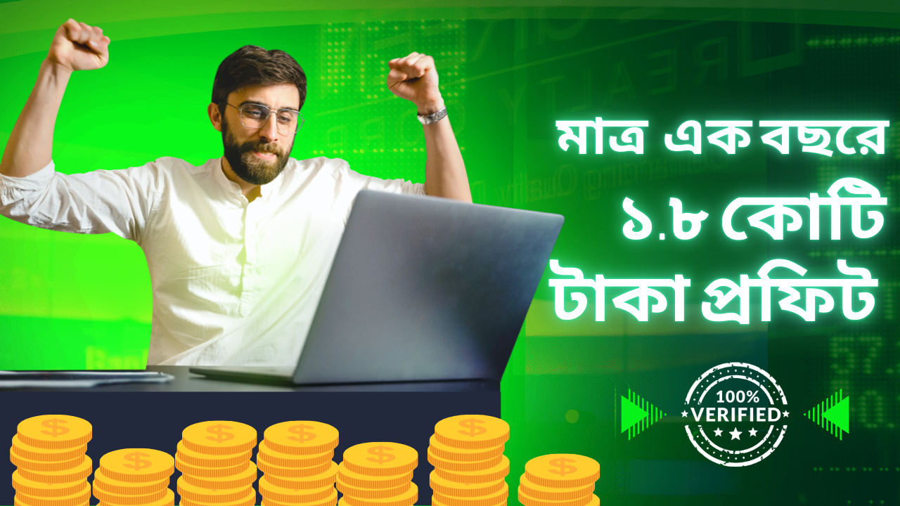 RRP Semiconductor Ltd